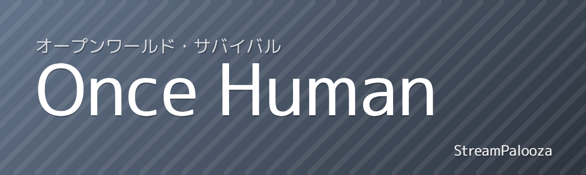 Once Human