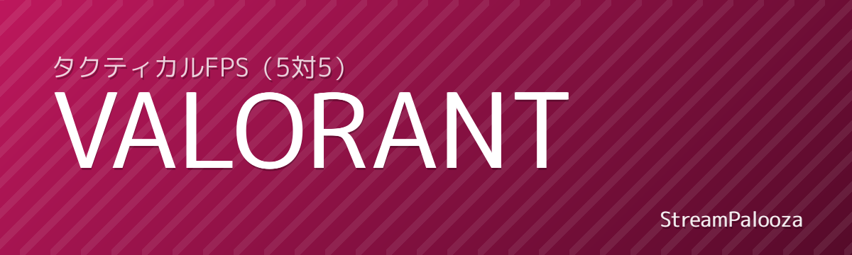 VALORANT