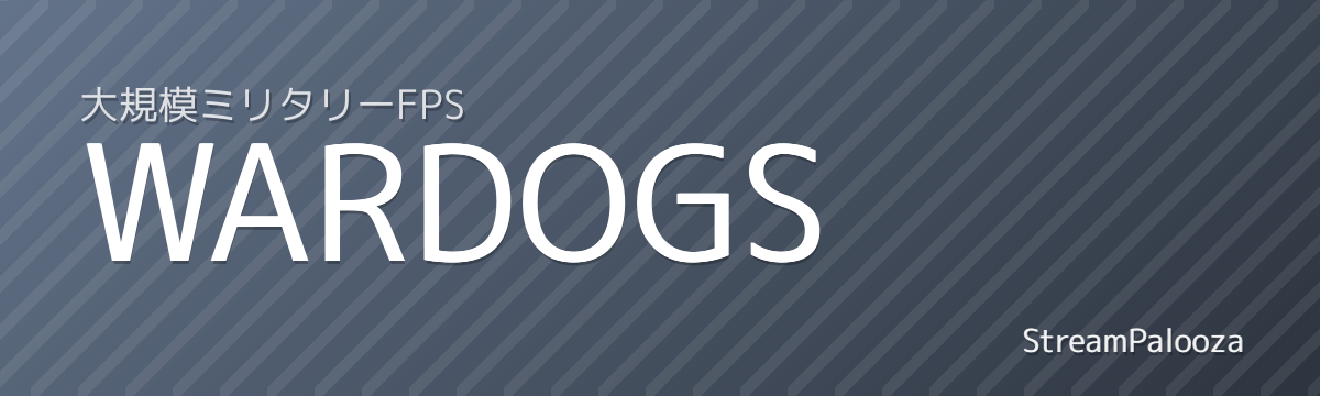 WARDOGS